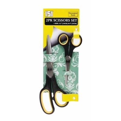 151-DECORATOR-TOOL-SCISSORS-2PK_151_DECORATOR_TOOL_SCISSORS_2PK_.jpeg