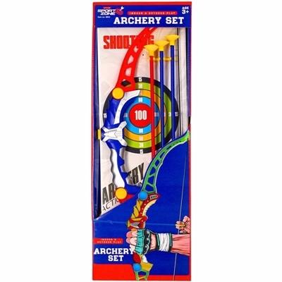 ARCHERY-SET_ARCHERY_SET_.jpeg