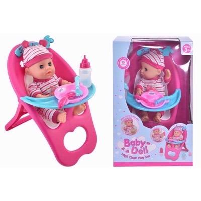 BABY-DOLL-HIGH-CHAIR-PLAYSET_BABY_DOLL_HIGH_CHAIR_PLAYSET_.jpeg