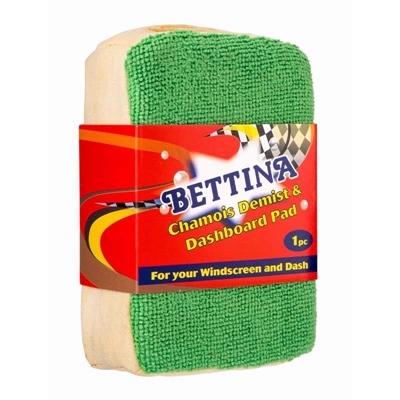 BETTINA-MICROFIBRE-CHAMOIS-PAD_BETTINA_MICROFIBRE_CHAMOIS_PAD_.jpeg