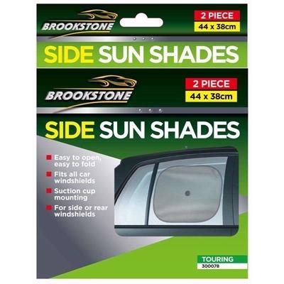 BROOKSTONE-SUN-SHADE-SUCTION-SIDE_BROOKSTONE_SUN_SHADE_SUCTION_SIDE_.jpeg