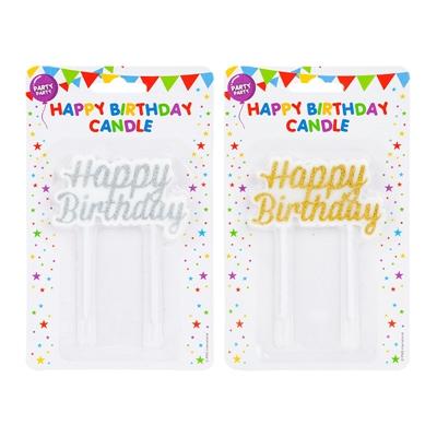 CAKE-CANDLES-8PC-GOLD-SILVER_HAPPY_BIRTHDAY_CANDLE_GOLD_SILVER_.jpeg
