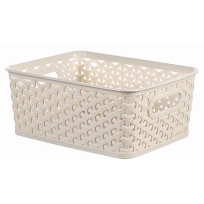 CURVER-RATTAN-BASKET-WHITE-SMALL_CURVER_RATTAN_BASKET_WHITE_SMALL_.jpeg