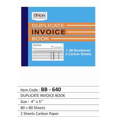 DUPLICATE-INVOICE-BOOK-PK6-4X5-INCH_DUPLICATE_INVOICE_BOOK_PK6_4X5_INCH_.jpeg