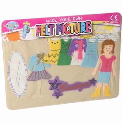 FELT-PUZZLE-GIRL_FELT_PUZZLE_GIRL_.jpeg