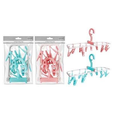 FOLDING-AIRER-14-PEGS_FOLDING_AIRER_14_PEGS_(2020)_.jpeg