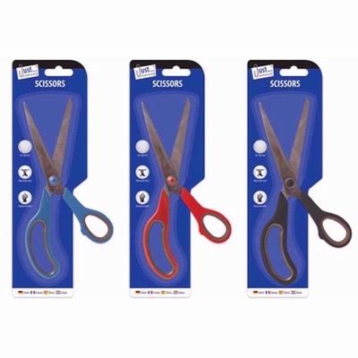 JUST-STATIONERY-SCISSORS-8-5_JUST_STATIONERY_SCISSORS_8.5_.jpeg