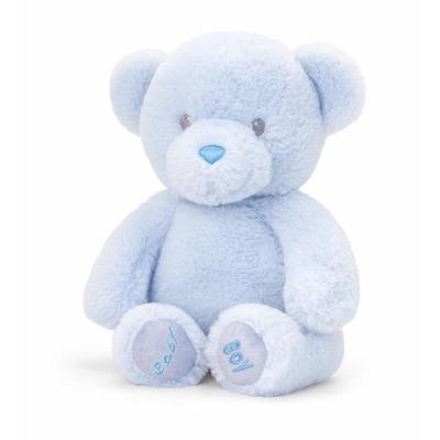 KEELECO-BABY-BOY-BEAR-20CM_KEELECO_BABY_BOY_BEAR_20CM_.jpeg