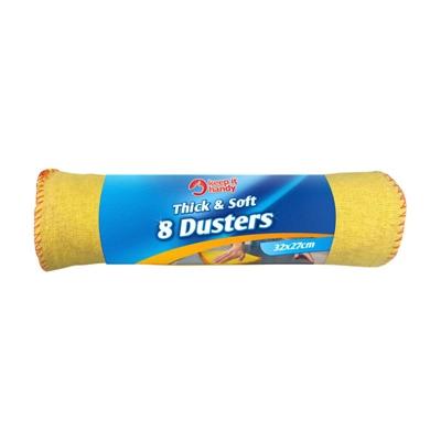 KEEP-IT-HANDY-8-DUSTER-PK12_KEEP_IT_HANDY_8_DUSTER_PK12_.jpeg