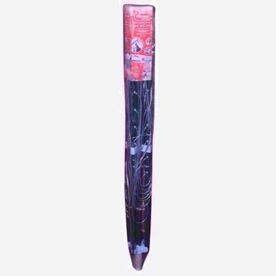 KINGFISHER-3-ARM-ROTARY-LINE-30M-14-12_KINGFISHER_3_ARM_ROTARY_LINE_30M_.jpeg