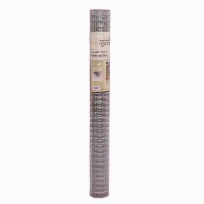 KINGFISHER-LRG-SQ-WIRE-NETTING_KINGFISHER_LRG_SQ_WIRE_NETTING_.jpeg