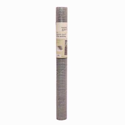 KINGFISHER-SML-SQ-WIRE-NETTING_KINGFISHER_SML_SQ_WIRE_NETTING_.jpeg
