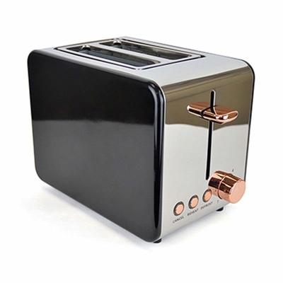 KITCHEN-ROSE-GOLD-2-SLICE-TOASTER_KITCHEN_ROSE_GOLD_2_SLICE_TOASTER_.jpeg