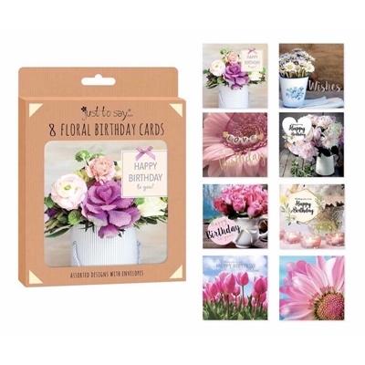 LUXURY-FLORAL-BIRTHDAY-CARDS-8_LUXURY_FLORAL_BIRTHDAY_CARDS_8_.jpeg