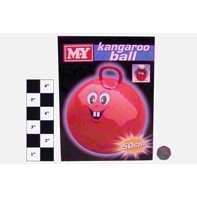 M-Y-KANGAROO-BALL_M_Y_KANGAROO_BALL_.jpeg