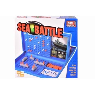 M-Y-SEA-BATTLE-GAME_M_Y_SEA_BATTLE_GAME_.jpeg