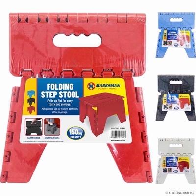 MARKSMAN-FOLDING-STOOL-SMALL-25X21X21CM_MARKSMAN_FOLDING_STOOL_SMALL_25X21X21CM_.jpeg
