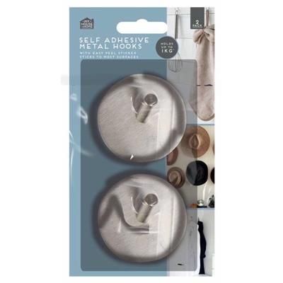 METAL-HOOKS-PK2-SELF-ADHESIVE_METAL_HOOKS_PK2_SELF_ADHESIVE_.jpeg