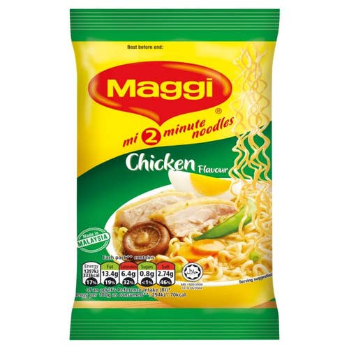 Maggi_2_Minute_Chicken_Noodles_20x75g_Case_of_20.jpeg