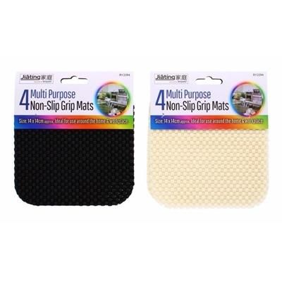 NON-SLIP-GRIP-4PC_NON_SLIP_GRIP_4PC_.jpeg