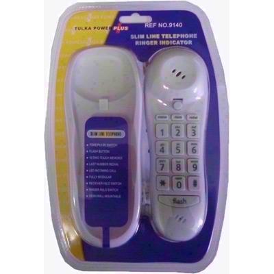 POWERPLUS-DIGITAL-SLIMLINE-PHONE-WHT_POWERPLUS_DIGITAL_SLIMLINE_PHONE_WHT_.jpeg