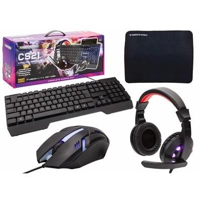 PRO-GAMING-4PCE-SET-IN-COLOUR-BOX_PRO_GAMING_4PCE_SET_IN_COLOUR_BOX_.jpeg