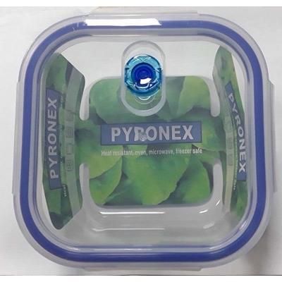PYRONEX-VENTE-STORAG-JAR-SQUARE-800ML-05-1-23_PYRONEX_VENTE_STORAG_JAR_SQUARE_800ML_.jpeg