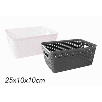 RATTAN-HANDY-BASKET_RATTAN_HANDY_BASKET_.jpeg