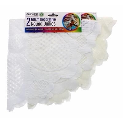 ROUND-TABLE-DOILIES-PK2-97117_ROUND_TABLE_DOILIES_PK2_.jpeg