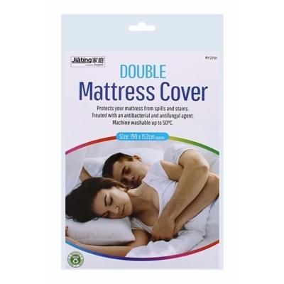 RYSONS-BED-MATTRESS-COVER-DOUBLE_RYSONS_BED_MATTRESS_COVER_DOUBLE_.jpeg