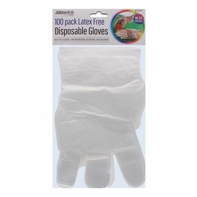 RYSONS-DISPOSABLE-GLOVES-100PK_RYSONS_DISPOSABLE_GLOVES_100PK_.jpeg