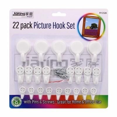 RYSONS-HOOKS-WITH-NAILS_RYSONS_HOOKS_WITH_NAILS_.jpeg