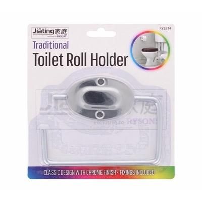RYSONS-TOILET-ROLL-HOLDER-METAL_RYSONS_TOILET_ROLL_HOLDER_METAL_.jpeg