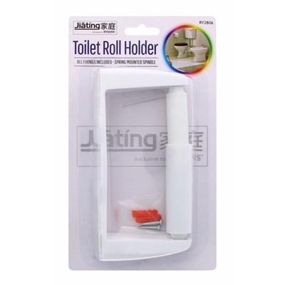 RYSONS-TOILET-ROLL-HOLDER-PLASTIC_RYSONS_TOILET_ROLL_HOLDER_PLASTIC_.jpeg
