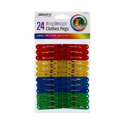 RYSONS-WEAVED-COTTON-CLOTHESLINE-10M_RYSONS_RING_DESIGN_CLOTHES_PEGS_24PC_.jpeg