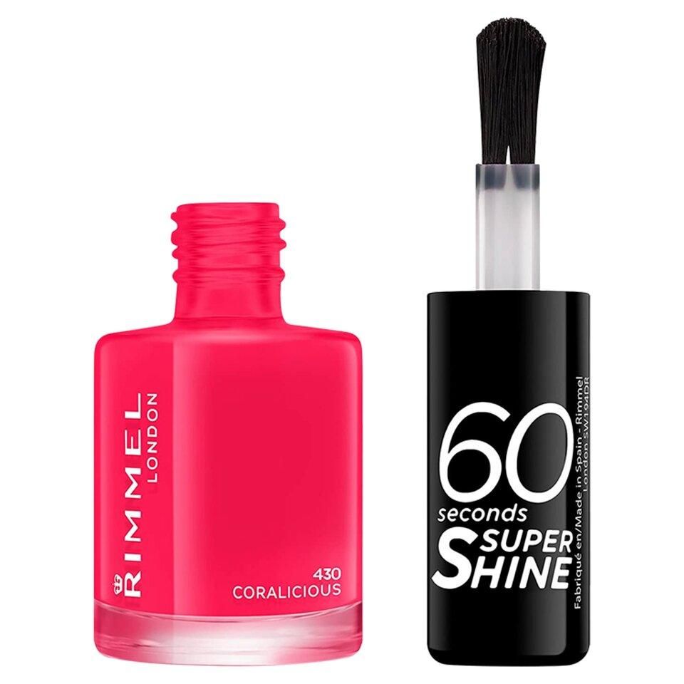 Rimmel_Nailpolish_60_Seconds_Coralicious_8Ml_8ml.jpeg