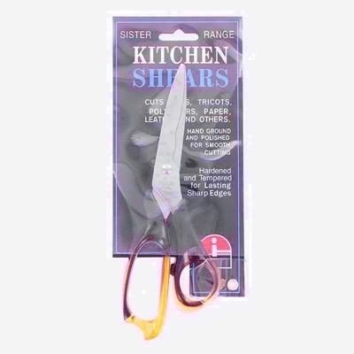 SCISSORS-SISTER-KITCHEN_SCISSORS_SISTER_KITCHEN_.jpeg