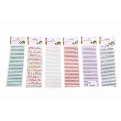 SIL-CRAFT-STICKER-DAISY-SHEET_SIL_CRAFT_STICKER_DAISY_SHEET_.jpeg