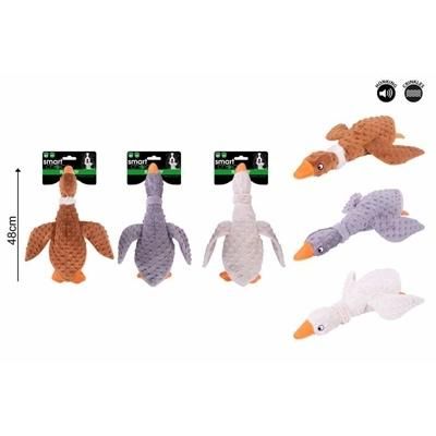 SMART-CHOICE-HONKING-DUCK-DOG-TOY_SMART_CHOICE_HONKING_DUCK_DOG_TOY_.jpeg