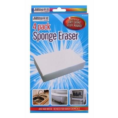 SPONGE-ERASERS-PK4_SPONGE_ERASERS_PK4_.jpeg