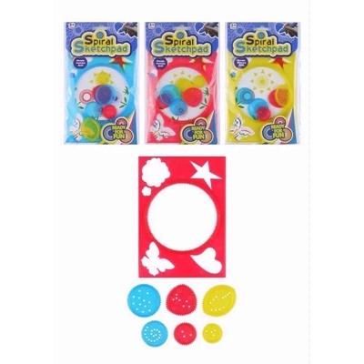 STENCILS-SPIRAL-7PCES_STENCILS_SPIRAL_7PCES_.jpeg