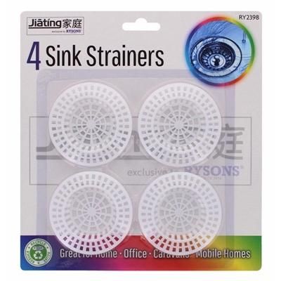 STRAINERS-4PC_STRAINERS_4PC_.jpeg