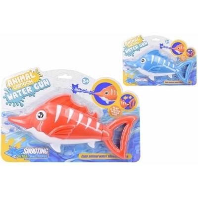 SWORDFISH-WATER-GUN_SWORDFISH_WATER_GUN_.jpeg