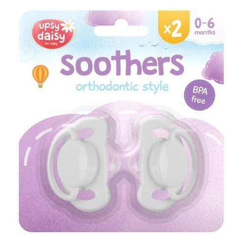 Silicone_Soothers_0-6_mths_2s_Case_of_12.jpeg