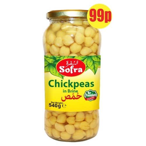 Sofra_Chick_Peas_PM_99p_12x540g_Case_of_12.jpeg