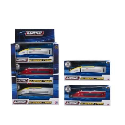 TEAMTERZ-HIGH-SPEED-TRAIN_TEAMTERZ_HIGH_SPEED_TRAIN_.jpeg