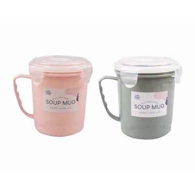 TREND-MICROWAVE-SOUP-CUP_TREND_MICROWAVE_SOUP_CUP_.jpeg