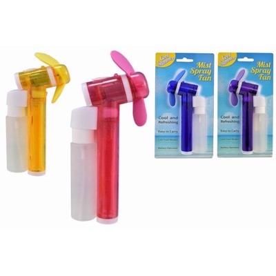 WATER-SPRAY-FAN_WATER_SPRAY_FAN_.jpeg