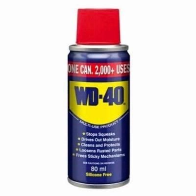 WD40-80ML-PK12_WD40_80ML_PK12_.jpeg