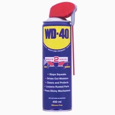 WD40-SMART-STRAW-450ML_WD40_SMART_STRAW_450ML_.jpeg